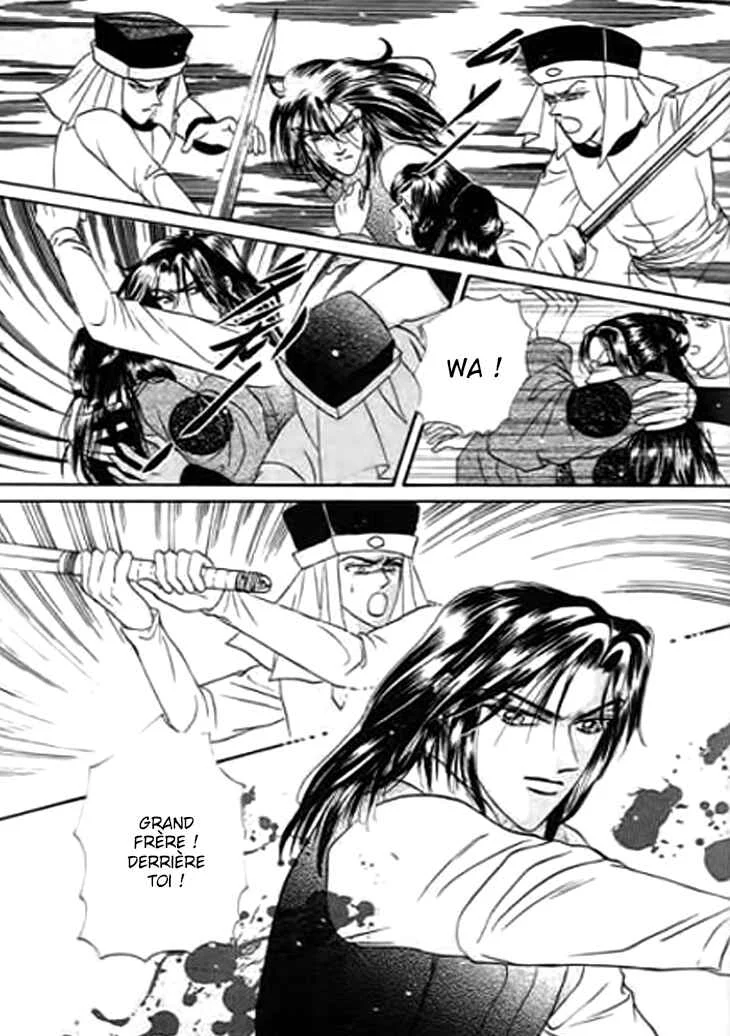 Spirit of the Ocean Chapitre 21 - Page 14
