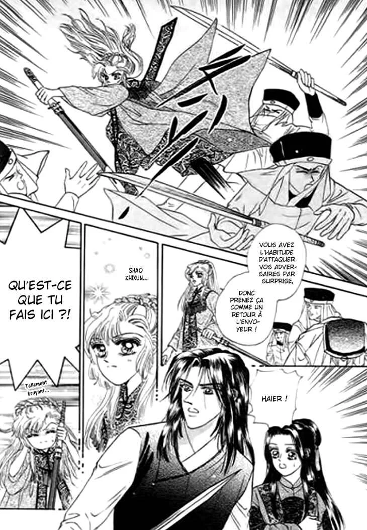 Spirit of the Ocean Chapitre 21 - Page 15