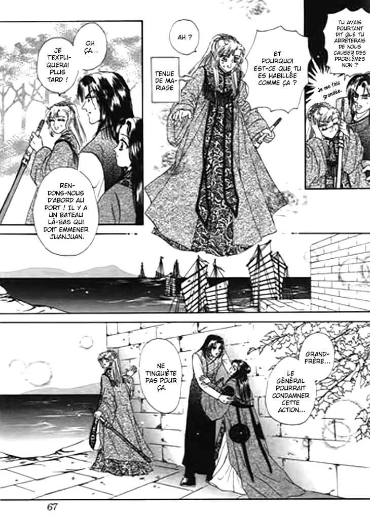 Spirit of the Ocean Chapitre 21 - Page 16