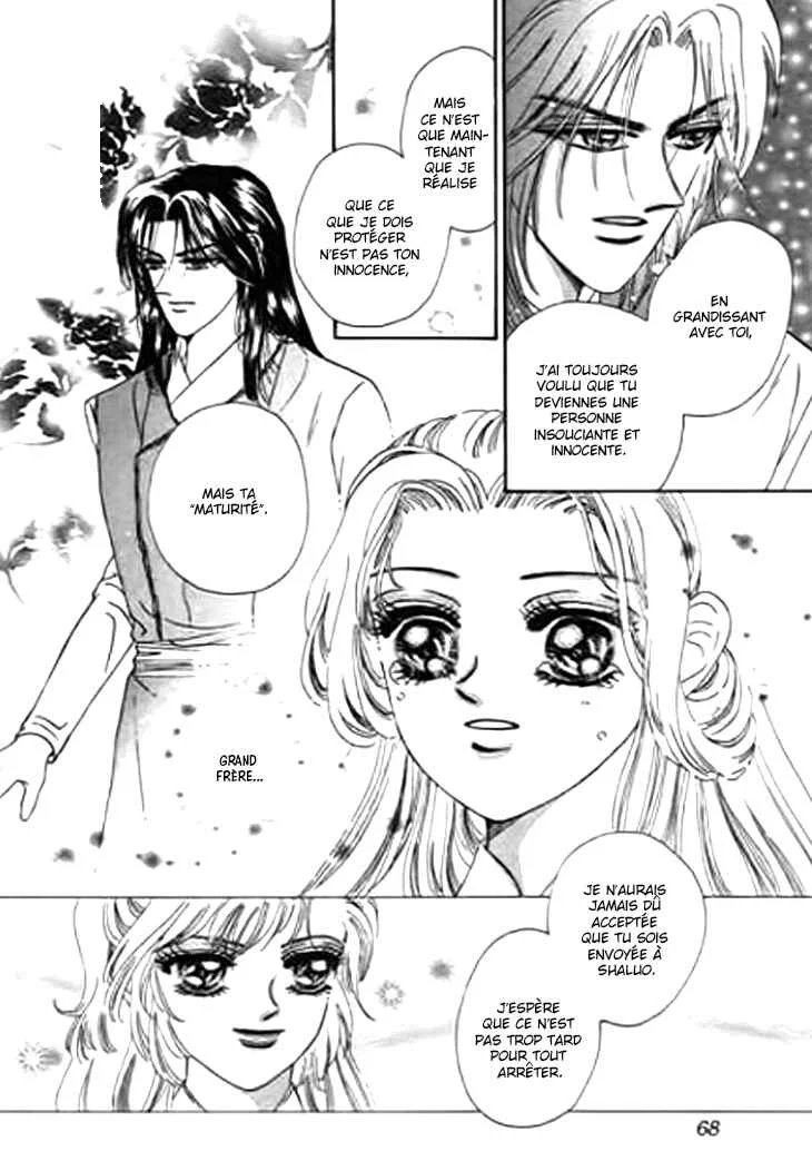 Spirit of the Ocean Chapitre 21 - Page 17