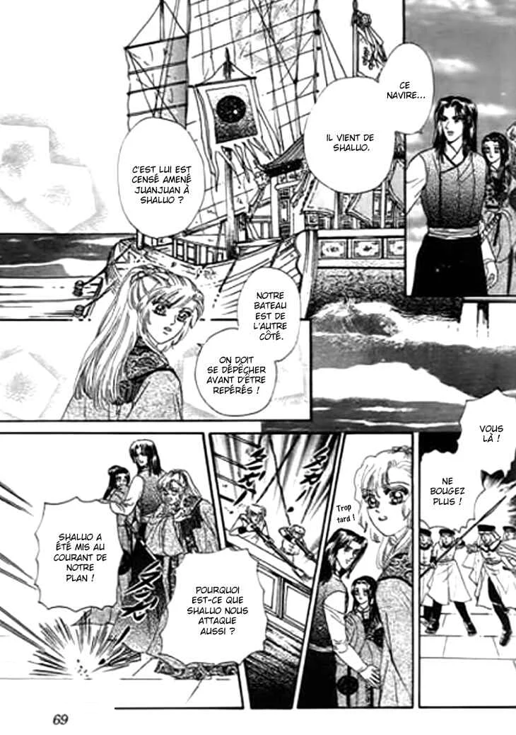 Spirit of the Ocean Chapitre 21 - Page 18