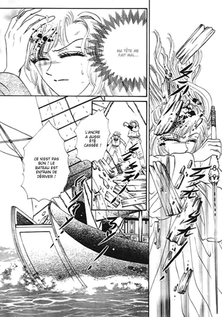 Spirit of the Ocean Chapitre 21 - Page 21