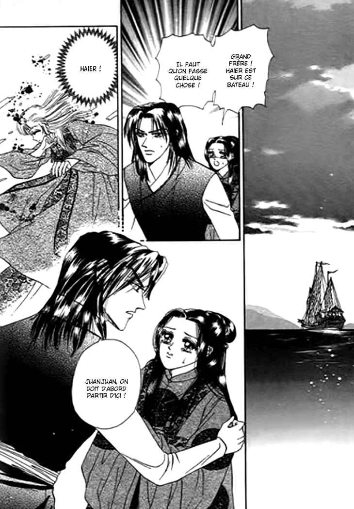 Spirit of the Ocean Chapitre 21 - Page 23