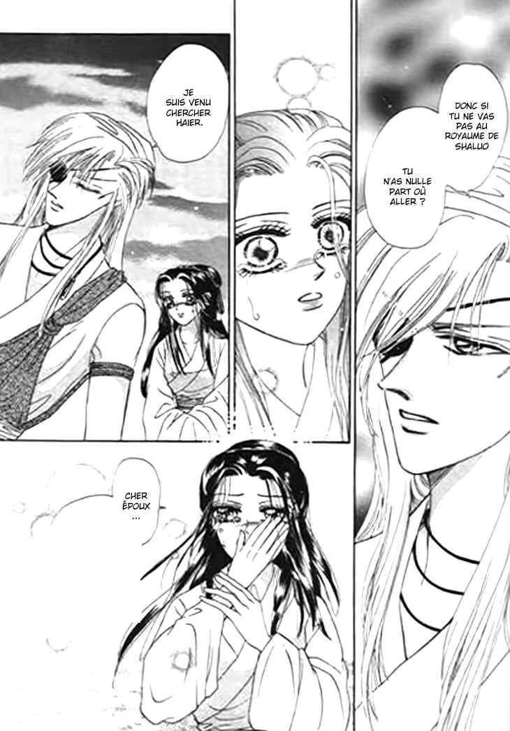 Spirit of the Ocean Chapitre 21 - Page 27