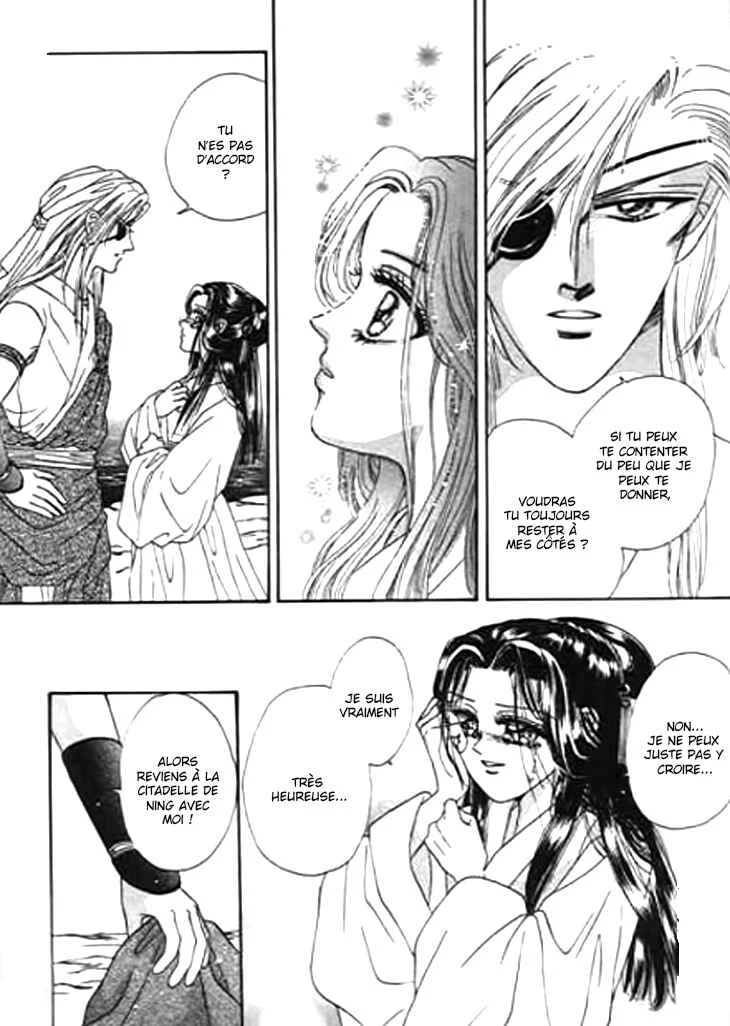 Spirit of the Ocean Chapitre 21 - Page 29