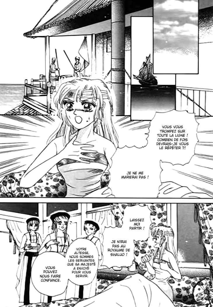 Spirit of the Ocean Chapitre 21 - Page 32