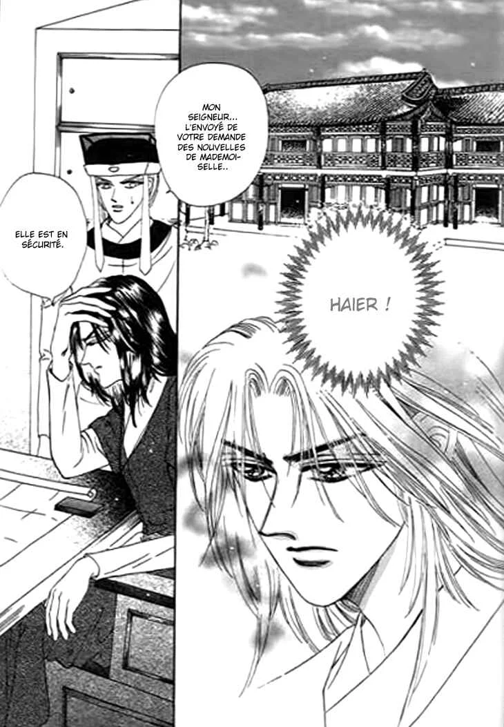 Spirit of the Ocean Chapitre 21 - Page 35