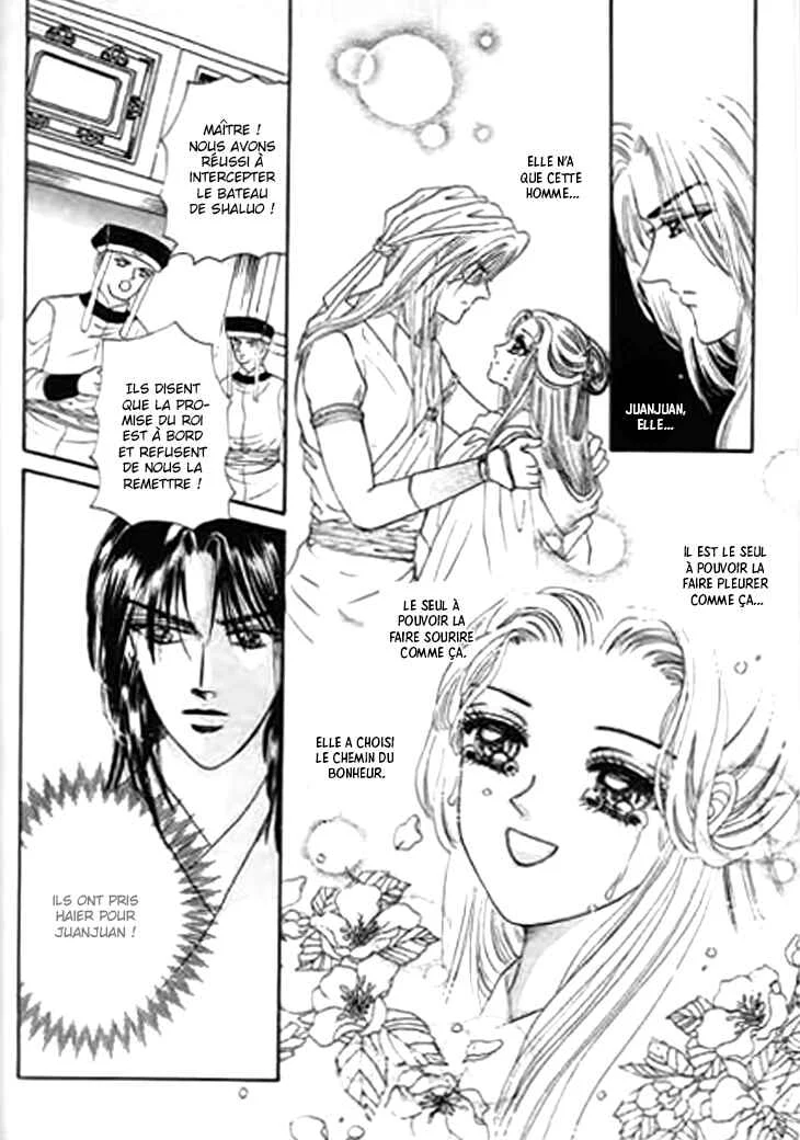 Spirit of the Ocean Chapitre 21 - Page 36