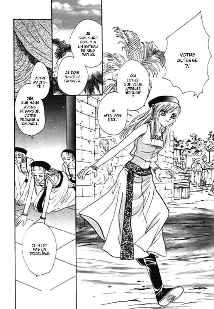 Spirit of the Ocean Chapitre 21 - Page 41