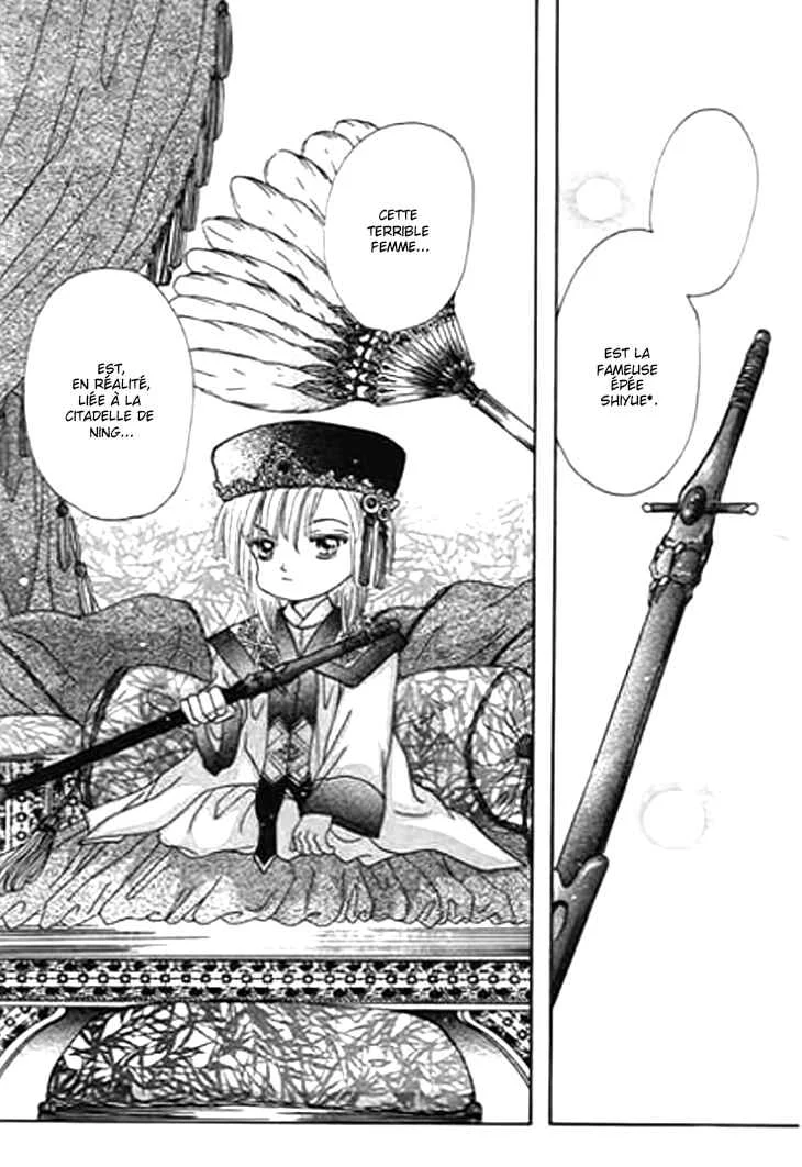 Spirit of the Ocean Chapitre 21 - Page 42