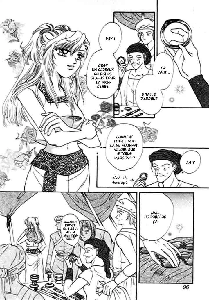 Spirit of the Ocean Chapitre 22 - Page 1