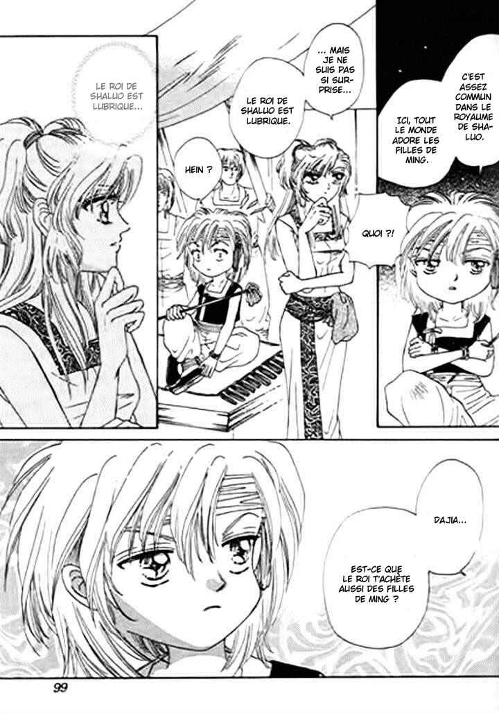 Spirit of the Ocean Chapitre 22 - Page 4