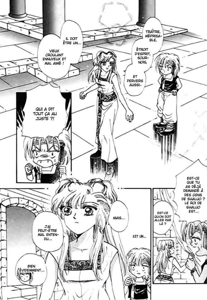 Spirit of the Ocean Chapitre 22 - Page 6