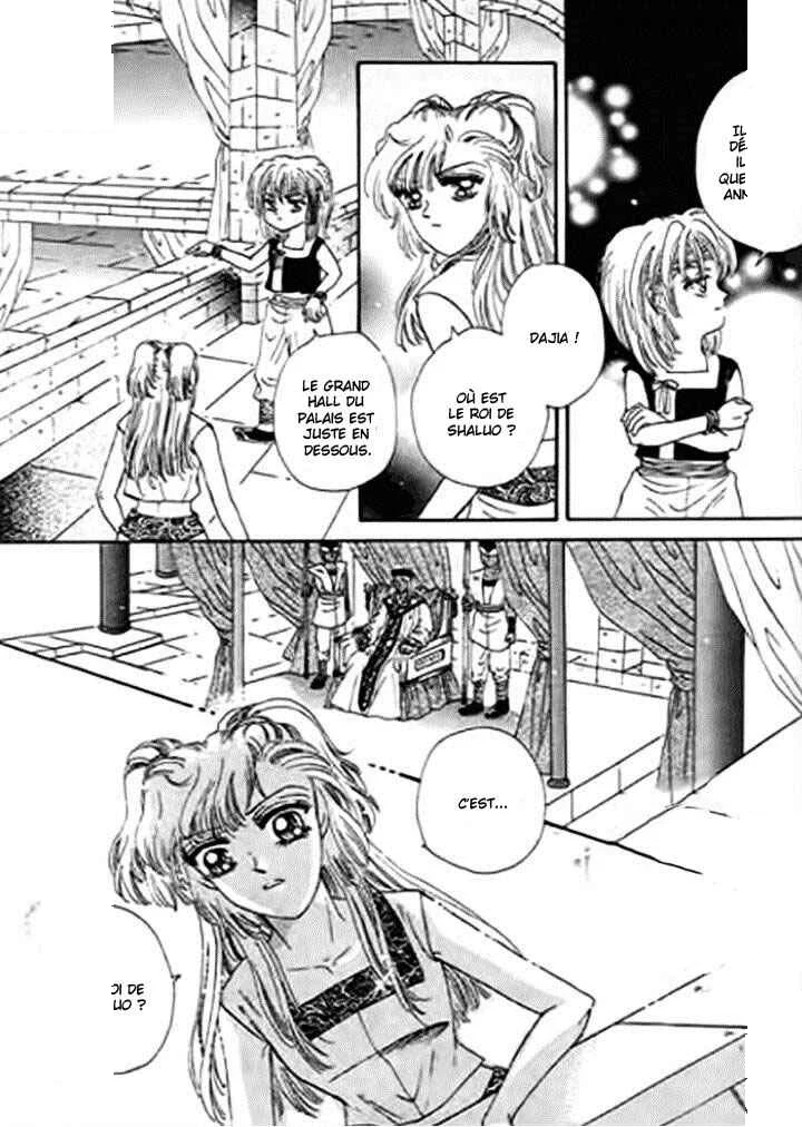 Spirit of the Ocean Chapitre 22 - Page 8