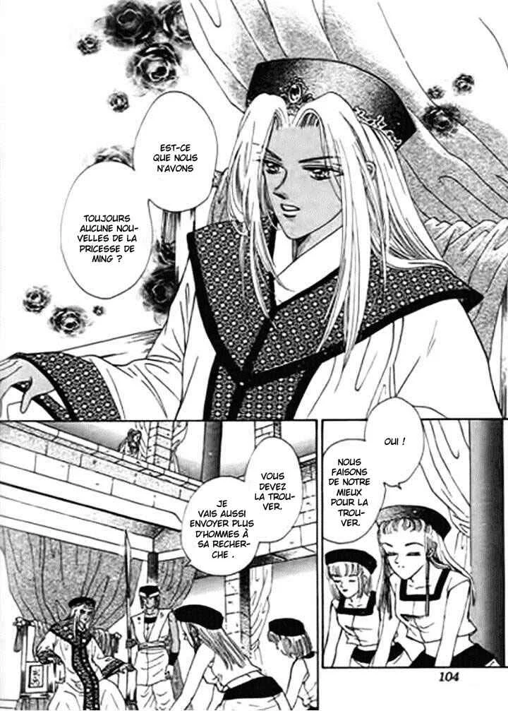 Spirit of the Ocean Chapitre 22 - Page 9