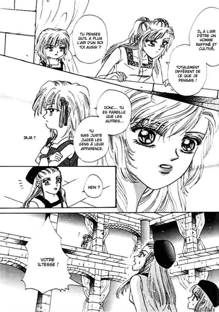 Spirit of the Ocean Chapitre 22 - Page 10