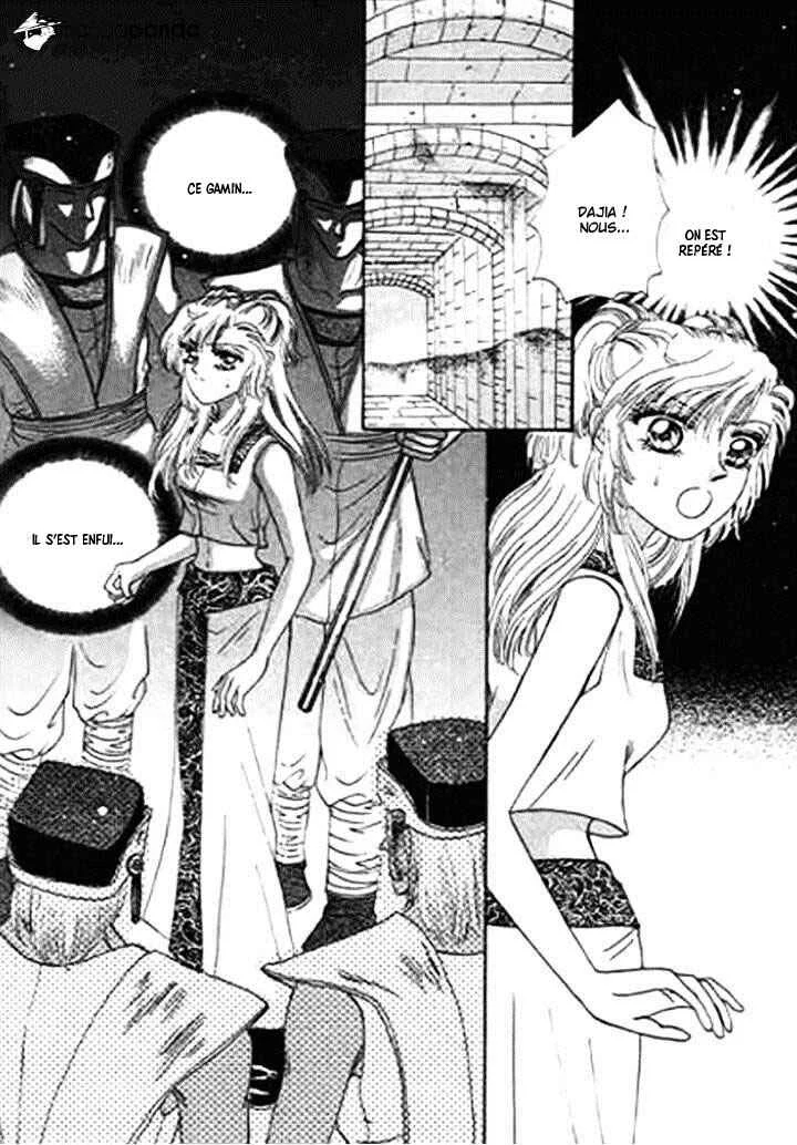 Spirit of the Ocean Chapitre 22 - Page 11