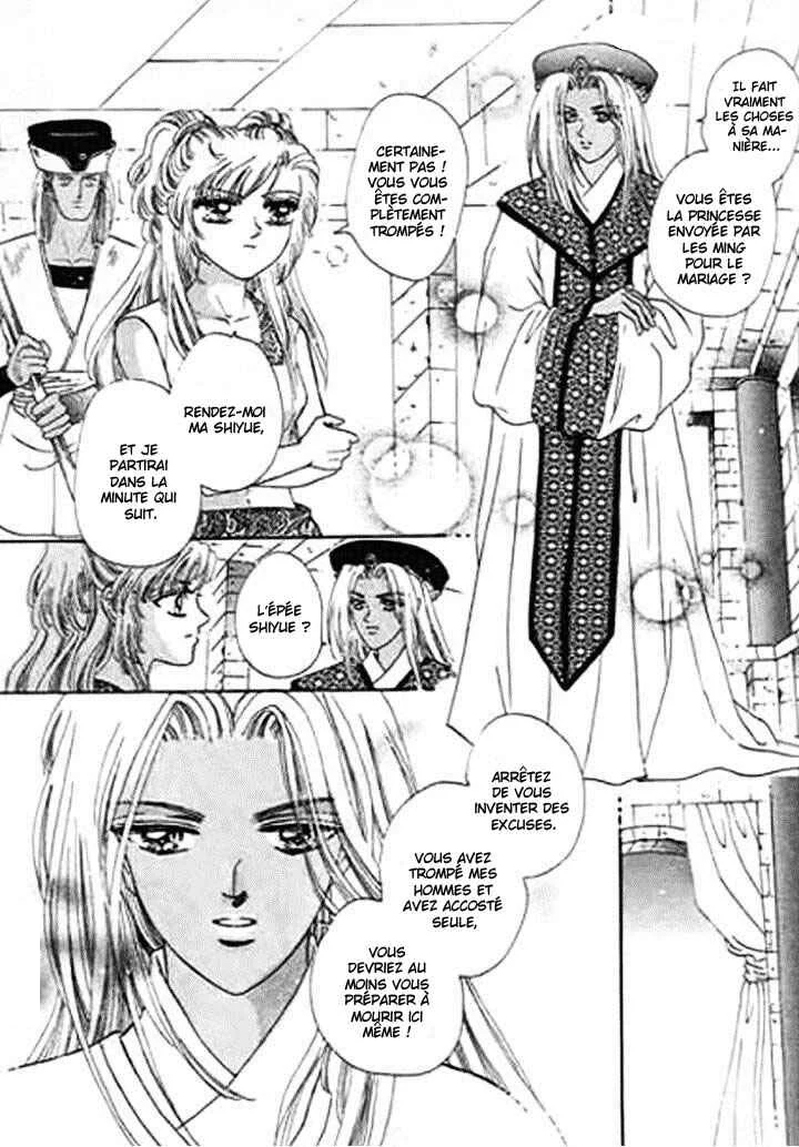 Spirit of the Ocean Chapitre 22 - Page 12