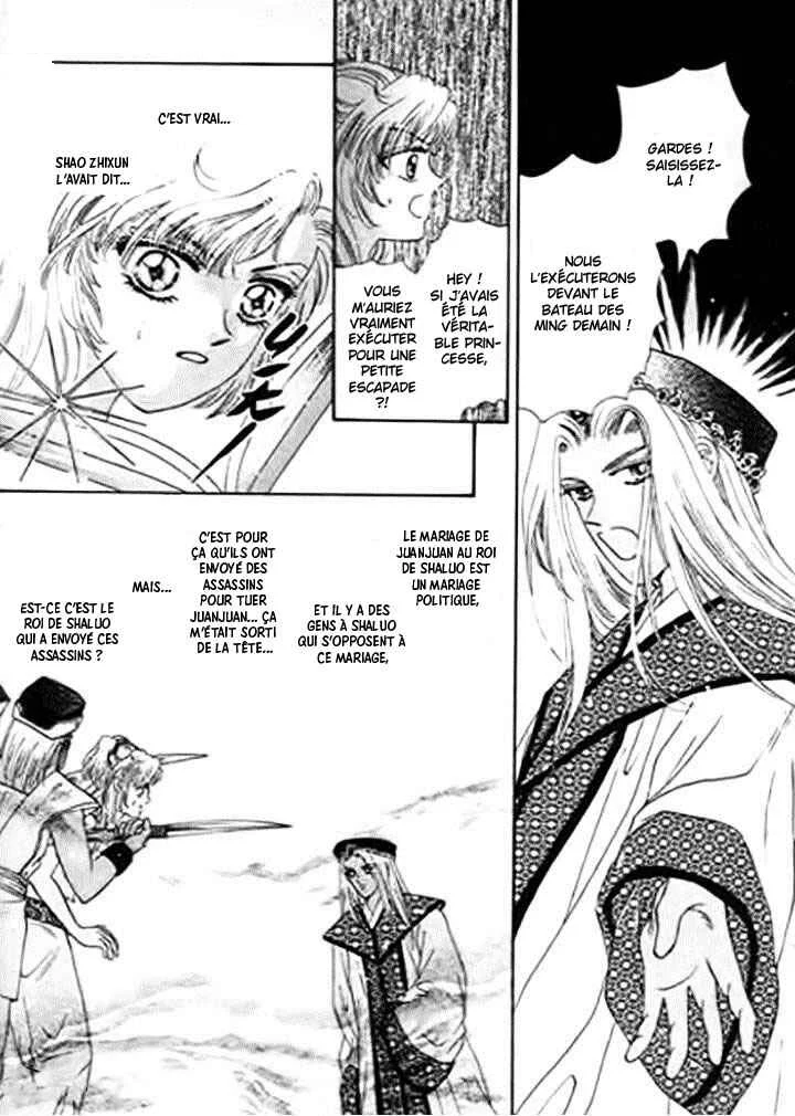 Spirit of the Ocean Chapitre 22 - Page 13