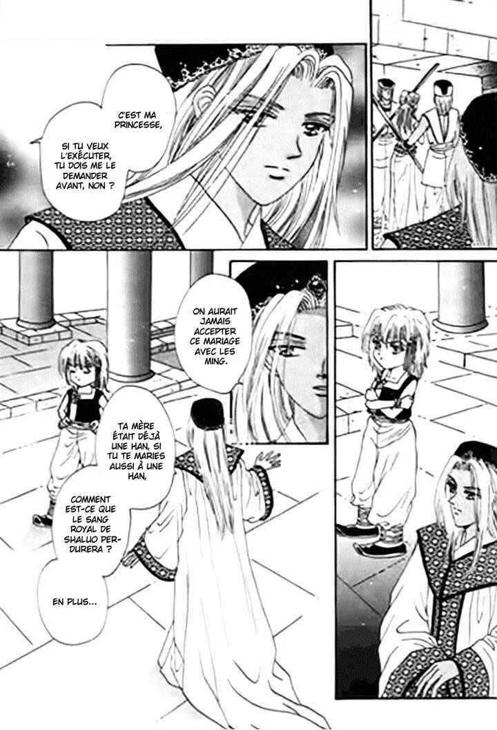 Spirit of the Ocean Chapitre 22 - Page 14