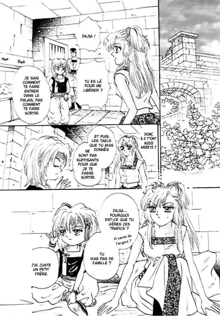 Spirit of the Ocean Chapitre 22 - Page 16