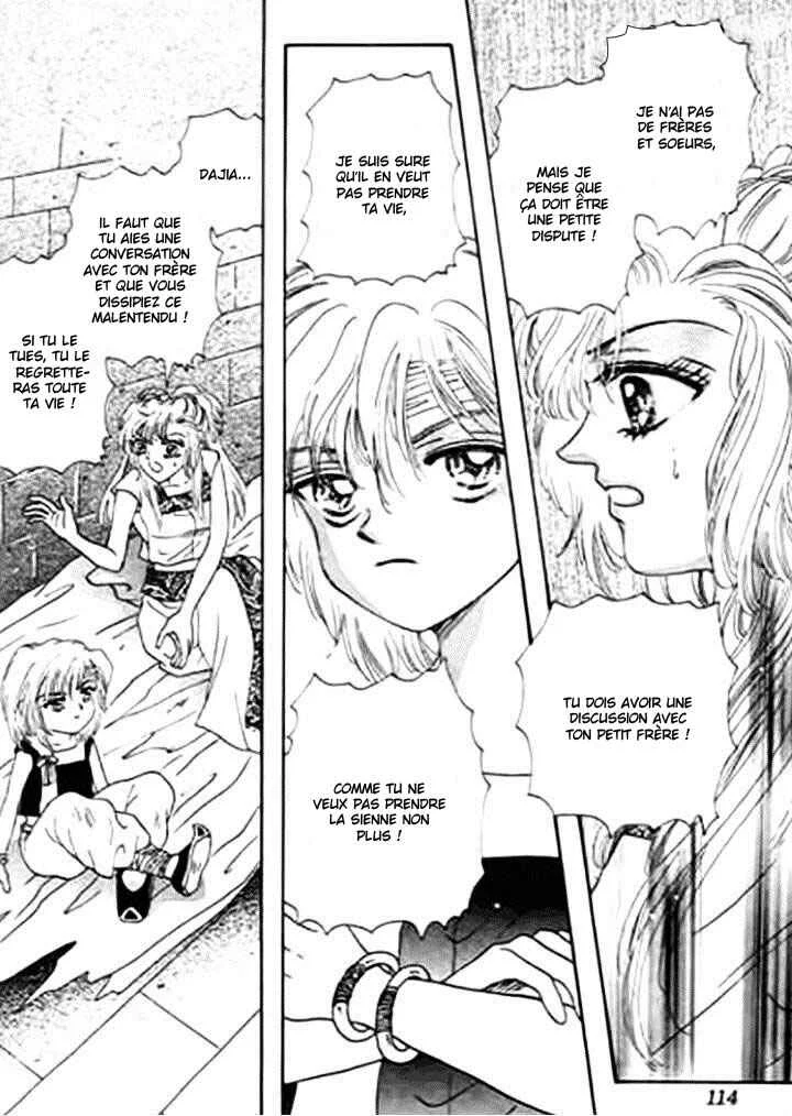 Spirit of the Ocean Chapitre 22 - Page 19