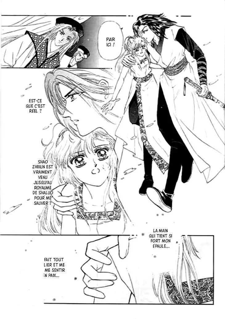Spirit of the Ocean Chapitre 23 - Page 2