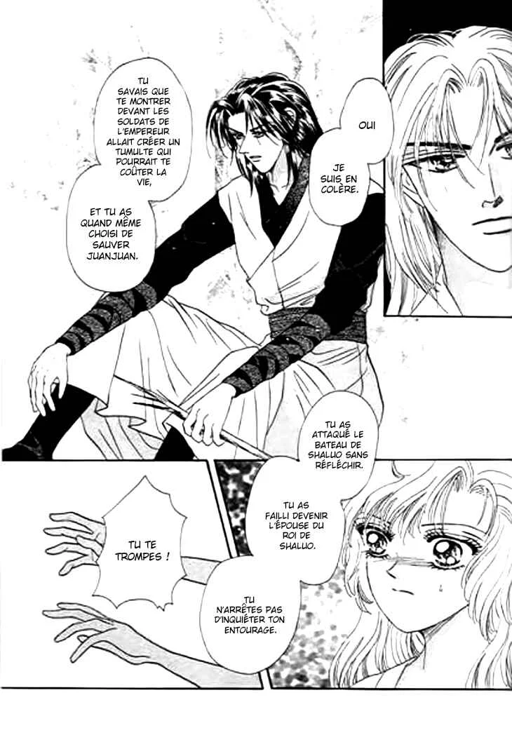 Spirit of the Ocean Chapitre 23 - Page 10