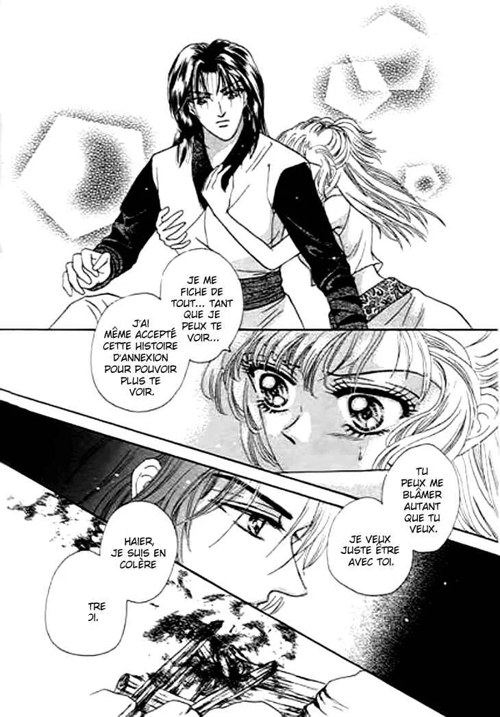 Spirit of the Ocean Chapitre 23 - Page 11