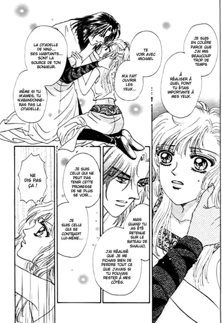 Spirit of the Ocean Chapitre 23 - Page 12