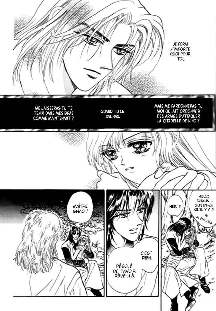 Spirit of the Ocean Chapitre 23 - Page 16