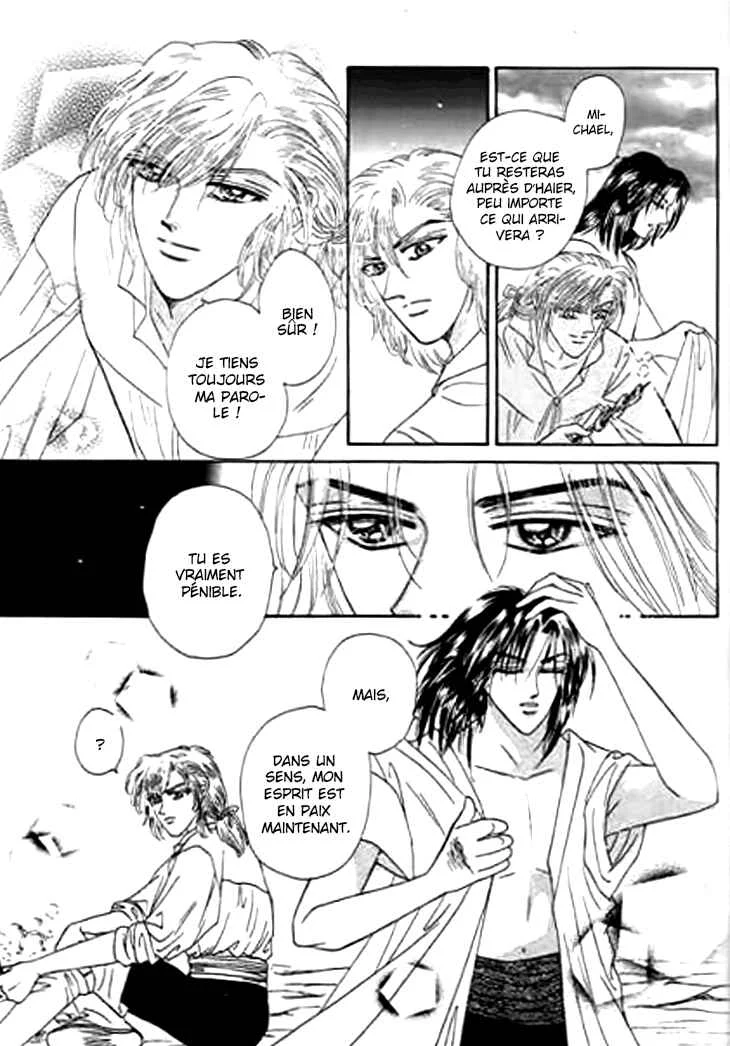 Spirit of the Ocean Chapitre 23 - Page 24