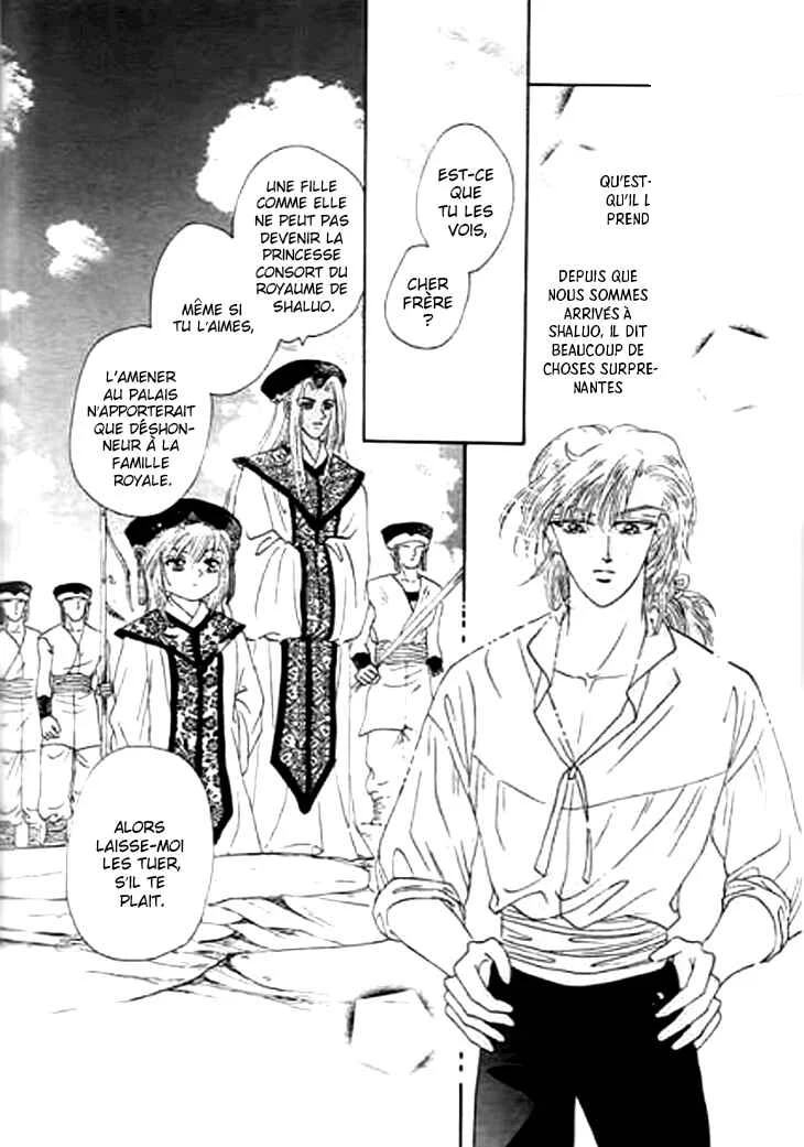 Spirit of the Ocean Chapitre 23 - Page 25