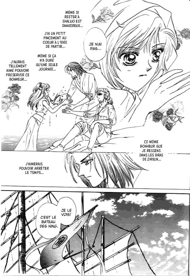 Spirit of the Ocean Chapitre 24 - Page 2