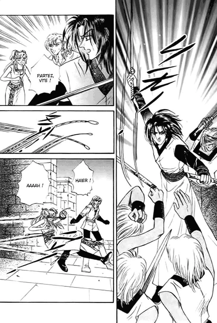 Spirit of the Ocean Chapitre 24 - Page 5