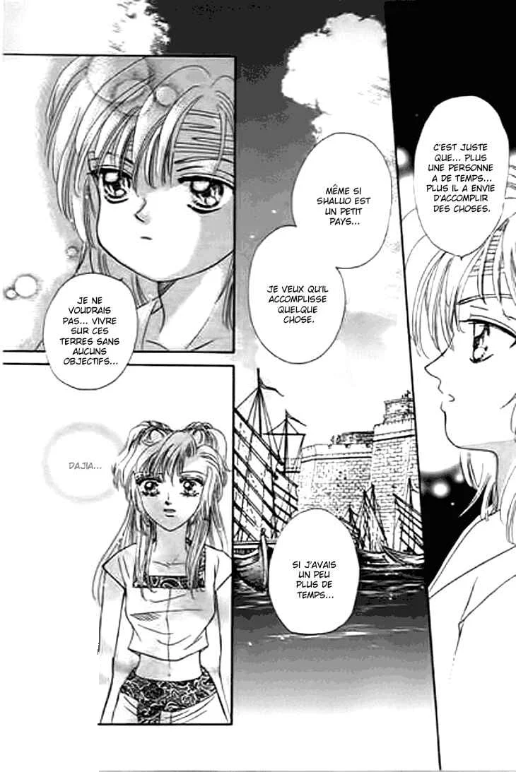 Spirit of the Ocean Chapitre 24 - Page 12