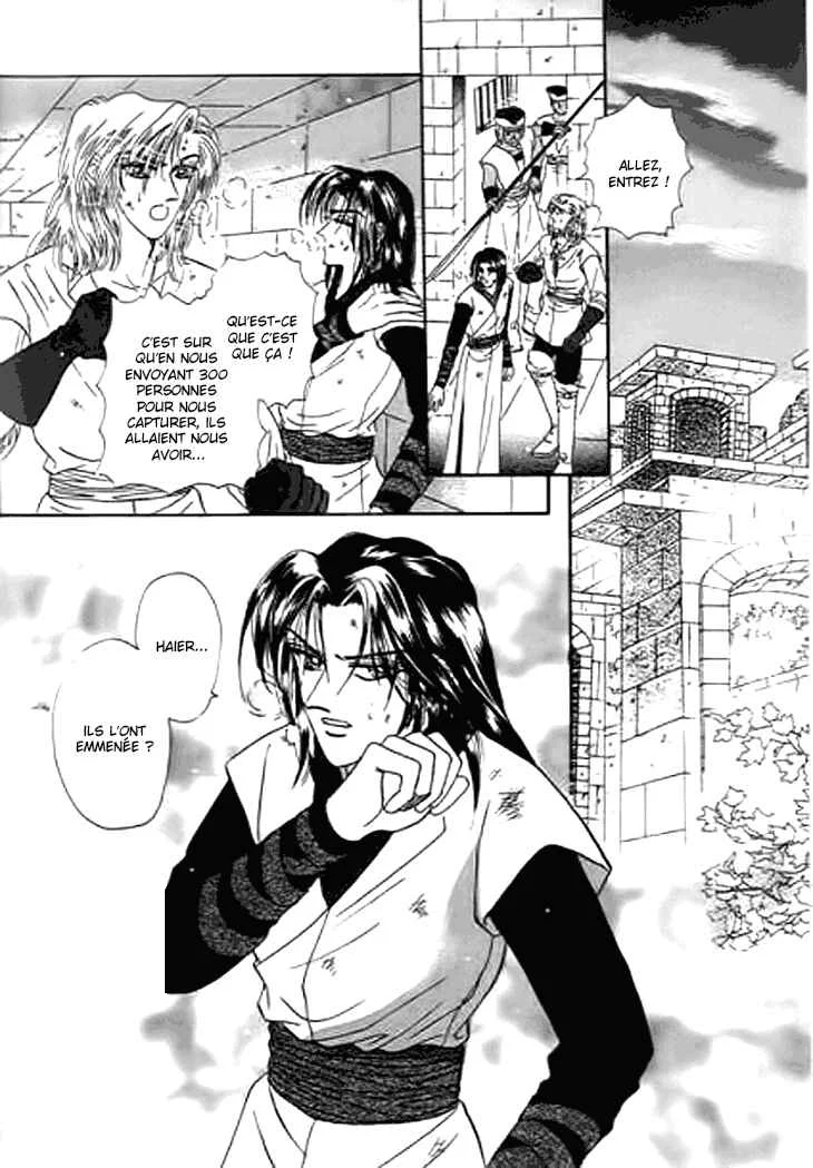 Spirit of the Ocean Chapitre 24 - Page 13