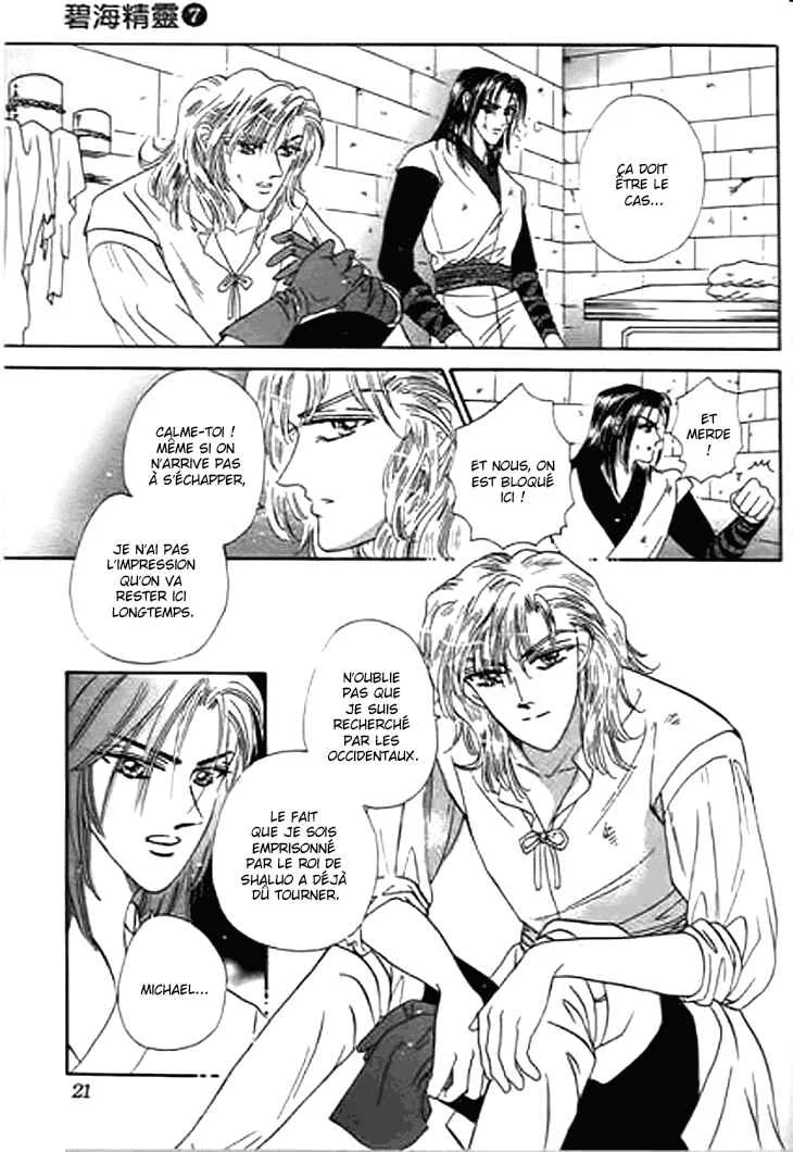 Spirit of the Ocean Chapitre 24 - Page 14