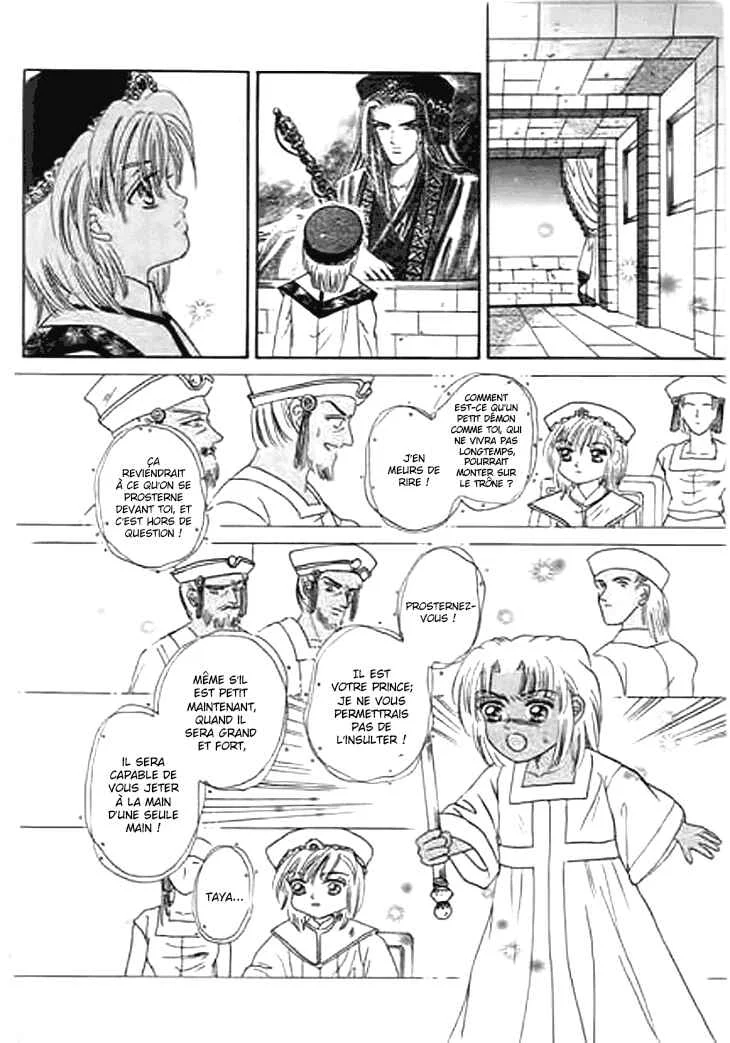 Spirit of the Ocean Chapitre 24 - Page 17