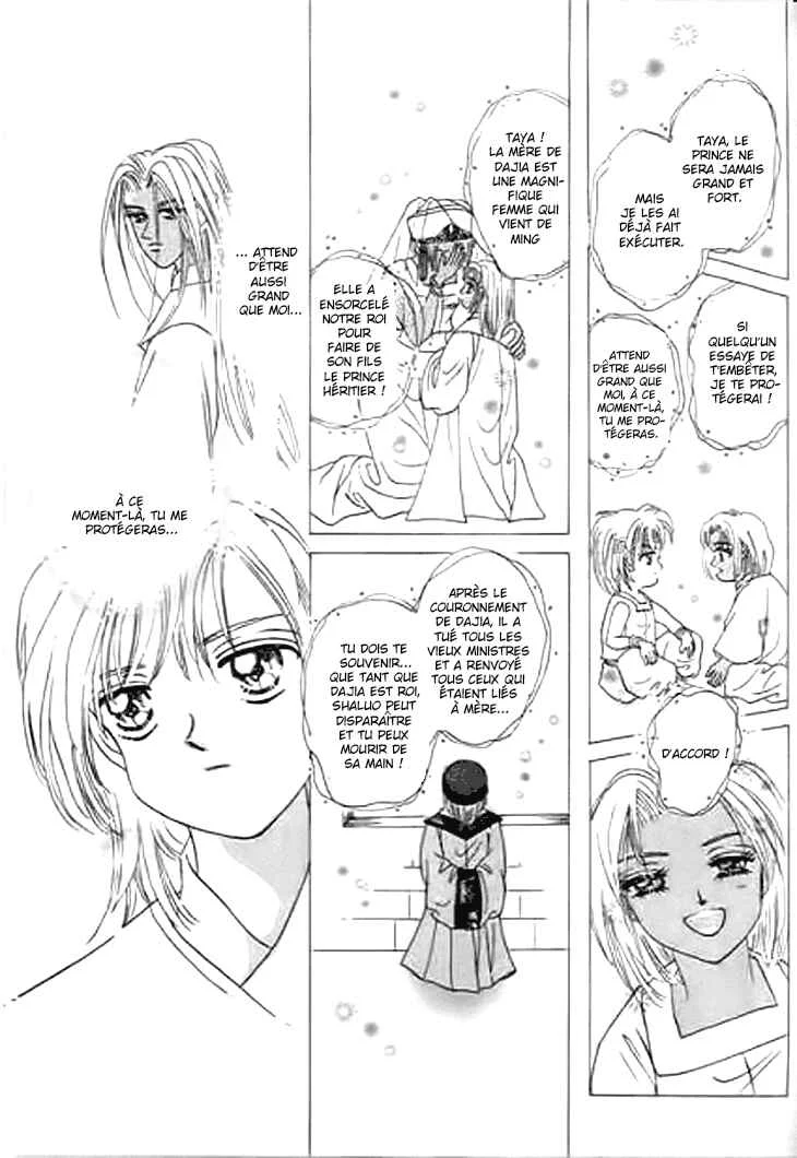 Spirit of the Ocean Chapitre 24 - Page 18