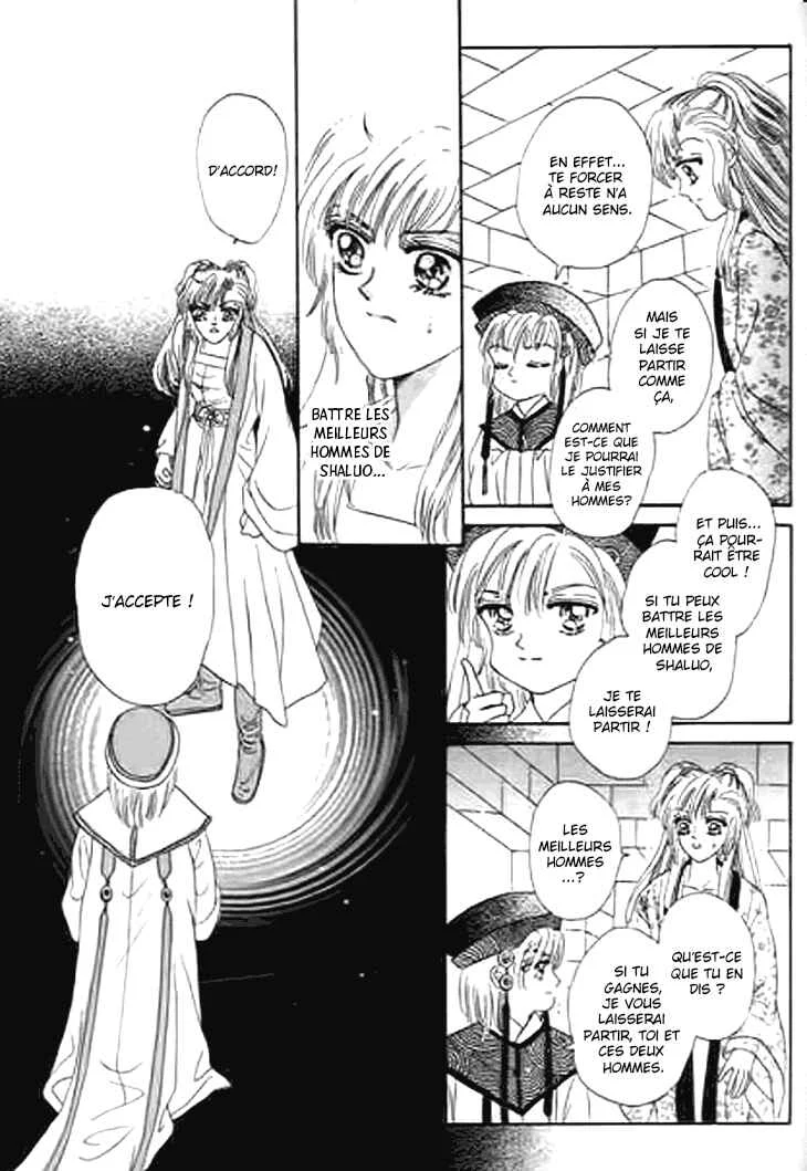 Spirit of the Ocean Chapitre 24 - Page 20