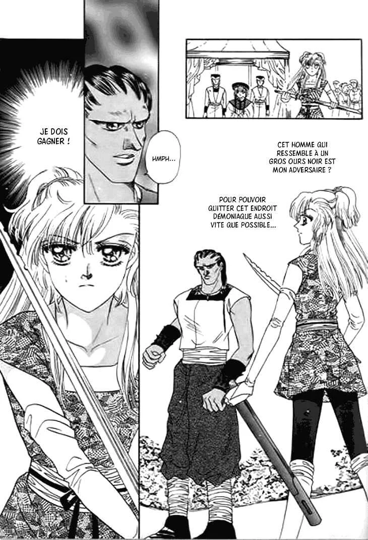 Spirit of the Ocean Chapitre 24 - Page 22