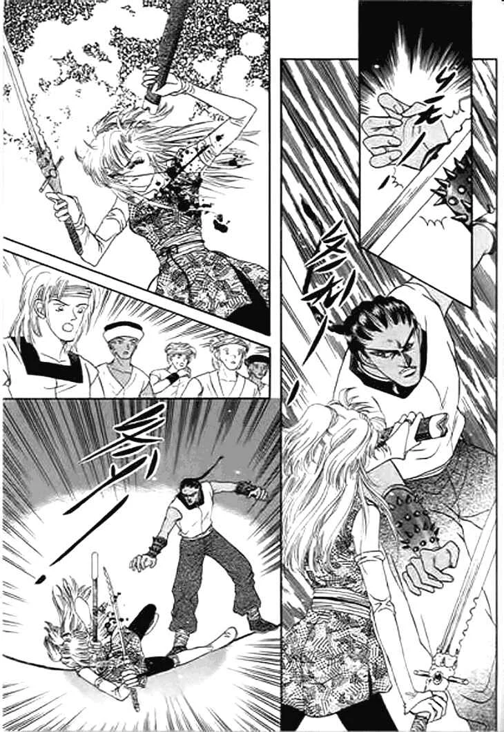 Spirit of the Ocean Chapitre 24 - Page 24