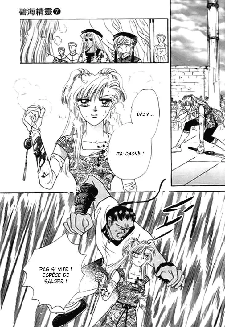 Spirit of the Ocean Chapitre 24 - Page 30