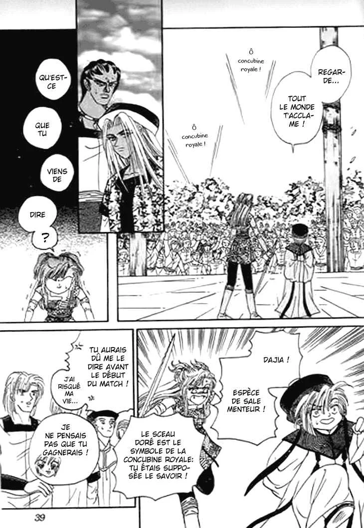 Spirit of the Ocean Chapitre 24 - Page 32