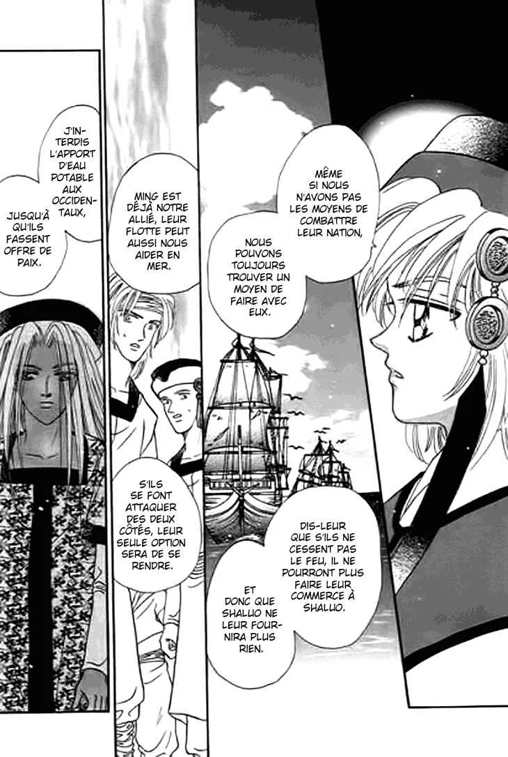 Spirit of the Ocean Chapitre 24 - Page 37