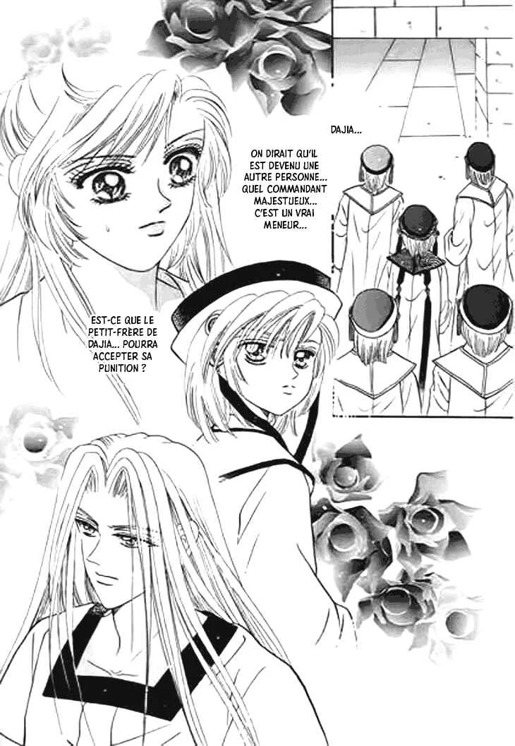 Spirit of the Ocean Chapitre 24 - Page 39
