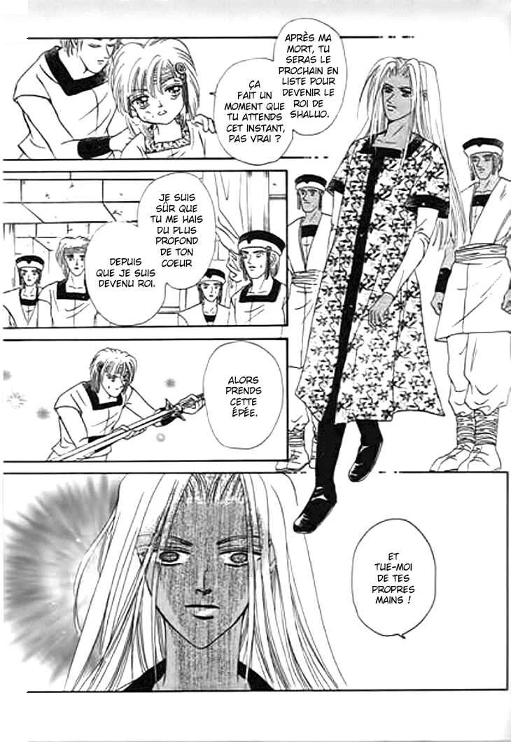 Spirit of the Ocean Chapitre 25 - Page 4