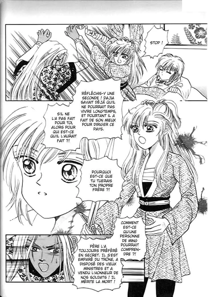 Spirit of the Ocean Chapitre 25 - Page 7