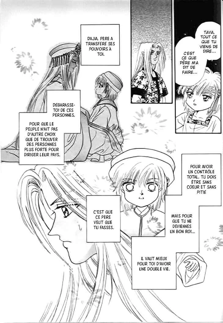 Spirit of the Ocean Chapitre 25 - Page 8